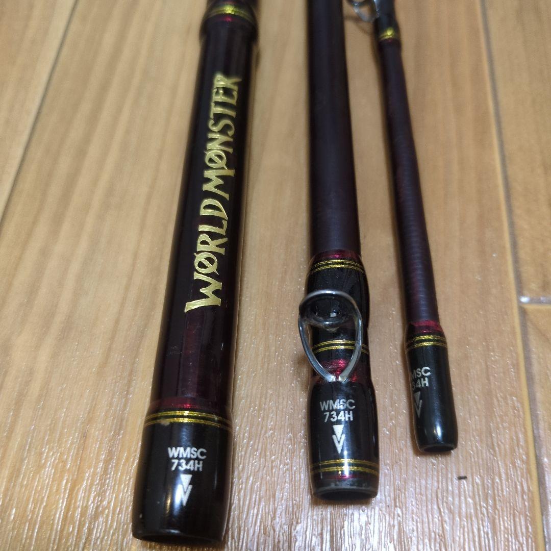 アブガルシア　ワールドモンスター734H