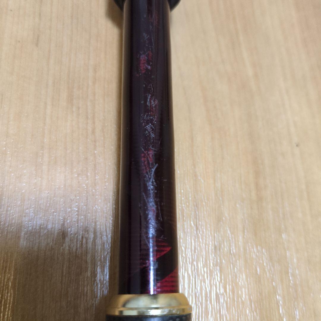 アブガルシア　ワールドモンスター734H