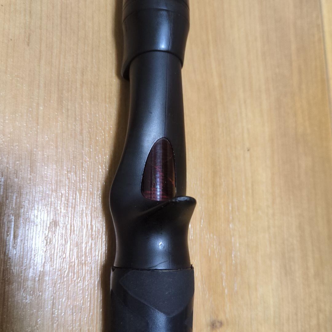 アブガルシア　ワールドモンスター734H