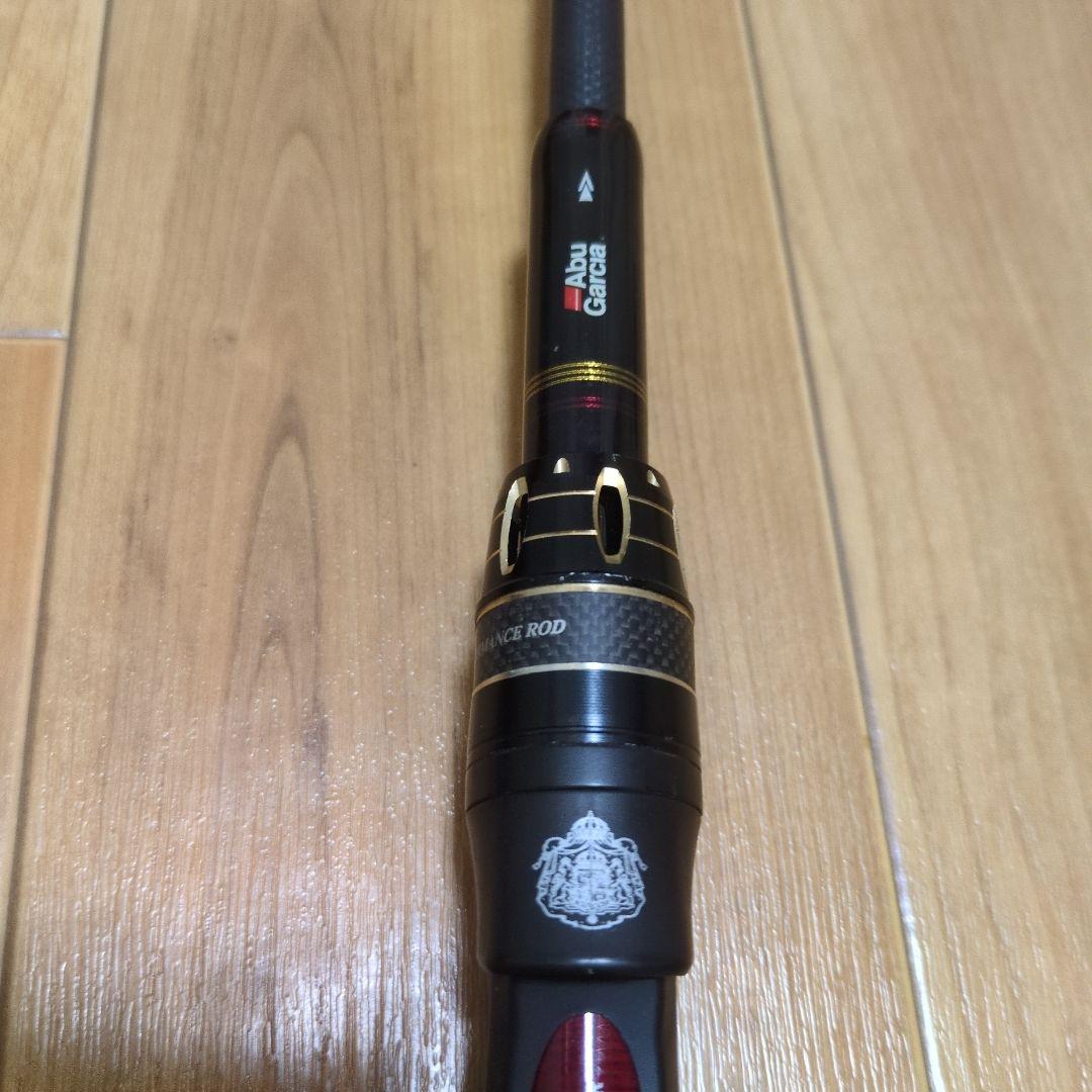 アブガルシア　ワールドモンスター734H