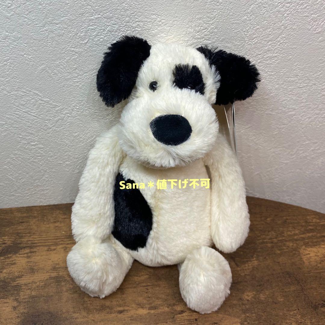 新品　ジェリーキャット　パピー　バシュフル　犬　dog Sサイズ ぬいぐるみ