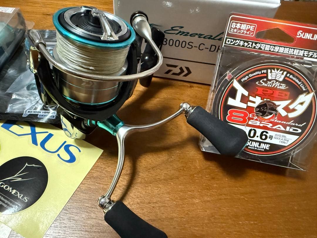 DAIWA LT3000S-C-DH スピニングリール ゴメクサスハンドル付き