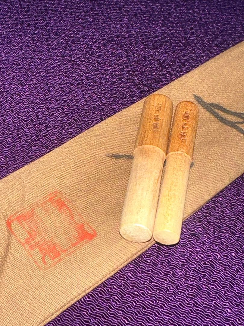 貴重な、初代 貞石匠作 竹しぐれ　黒口巻 15尺 5本継 綿握り