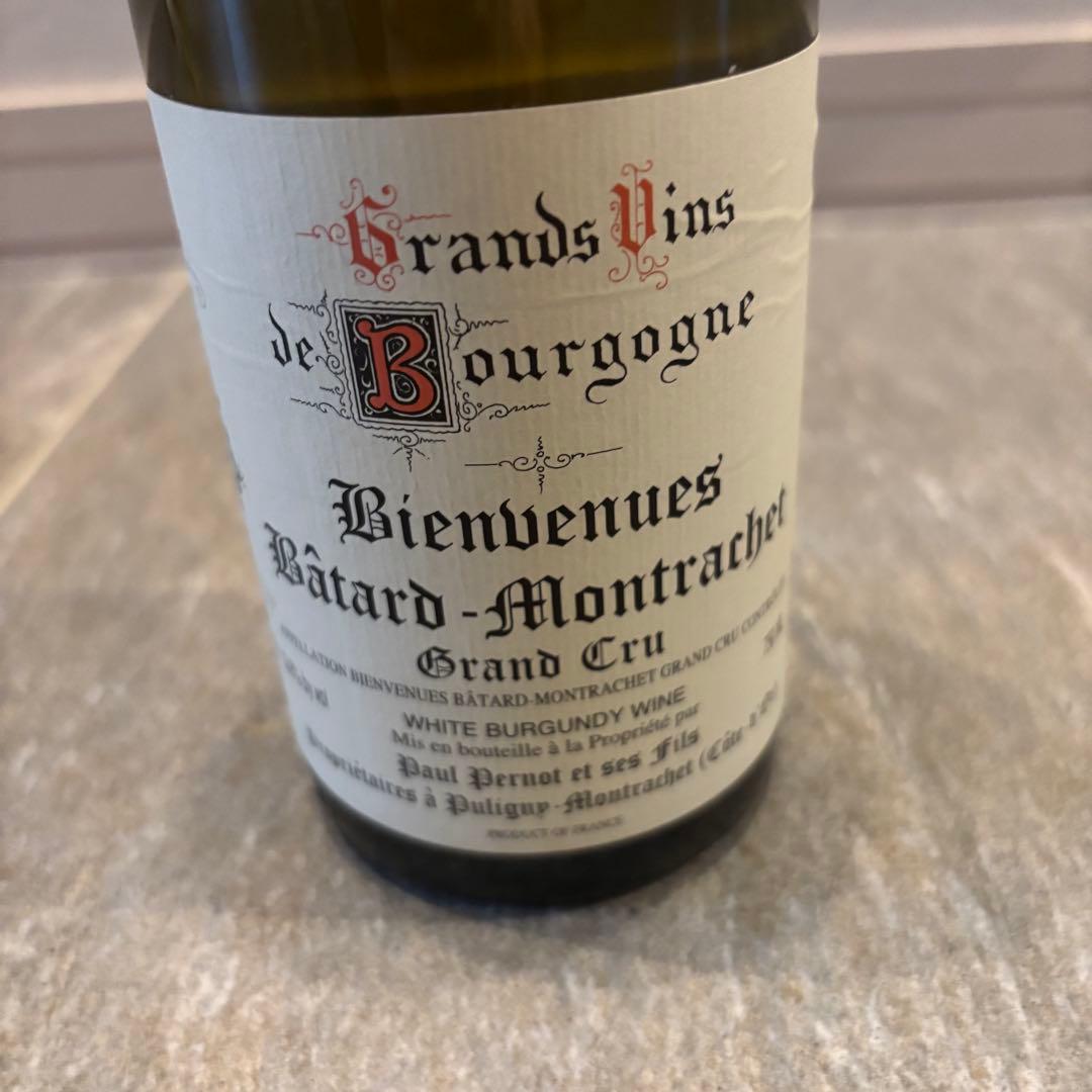 【新品未開封】ビアンヴニュバタールモンラッシェ グラン クリュ 特級 2018