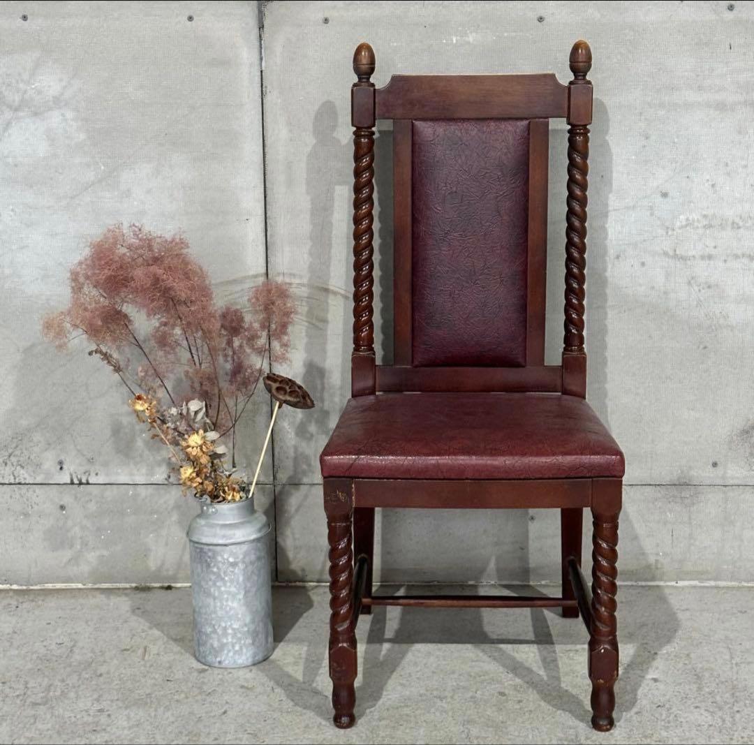 ✦バロック調✦アンティークチェア 木製 ツイスト脚 ワインレッド 鉄鋲 合皮張り