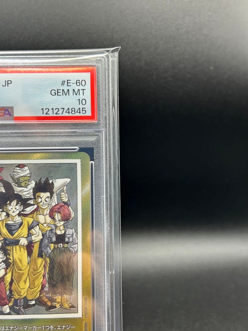 【PSA10】エナジーマーカー 金 E-60 MANGA BOOSTER 01