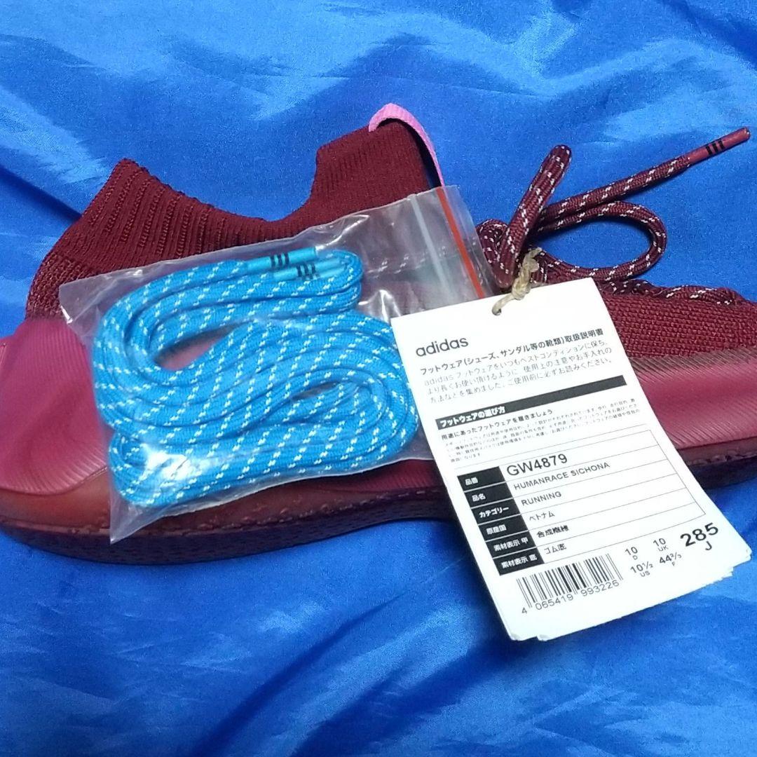 【新品未使用】アディダス　ヒューマンレース　ランニングシューズ