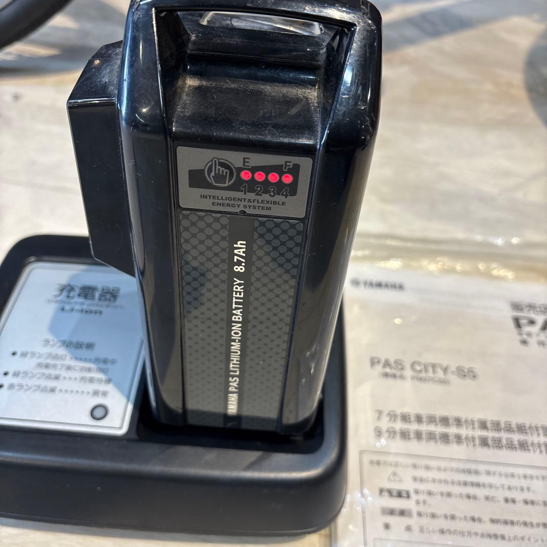 電動アシスト自転車 シティタイプ 前カゴ付き