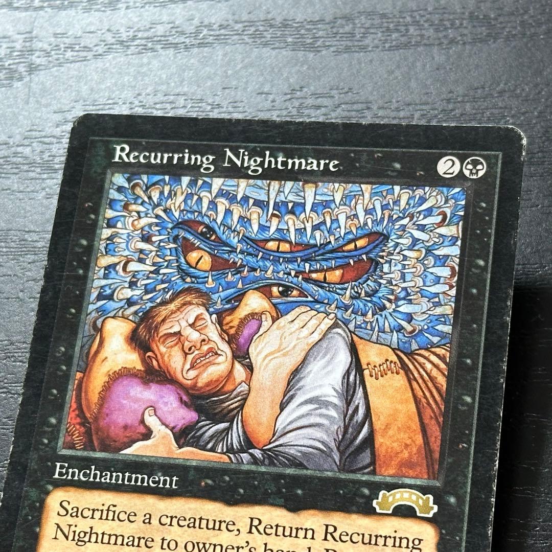 MTG 繰り返す悪夢 英語