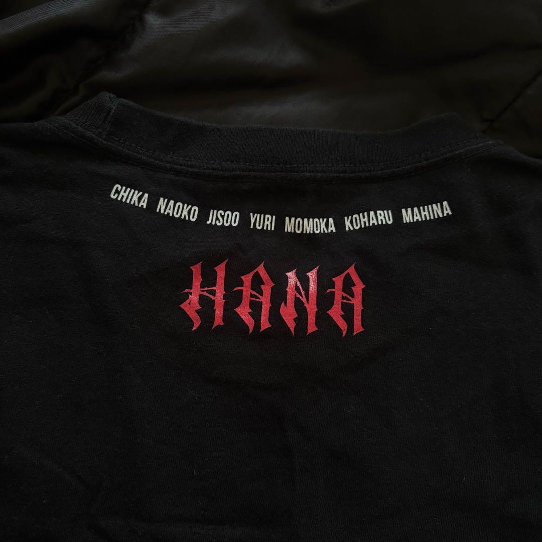 HANA デビュー前直前イベント ロゴTシャツ XLサイズ