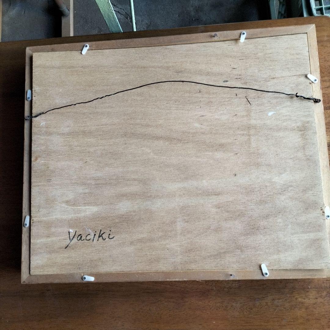 油絵　オレンジとねぎ