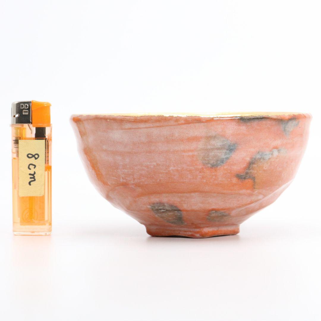 佐々木松楽作 嶋台茶碗 赤楽 金銀一対 共箱 茶道具　C122　1FB5