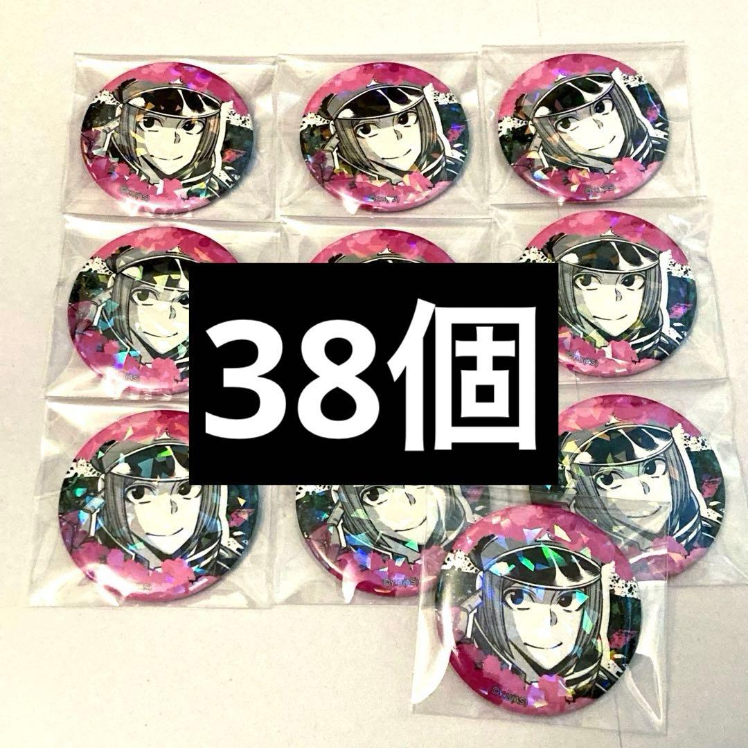 38個　桃源暗鬼 乙原響太郎 ホログラム缶バッジ ロフト マズル　乙原　響太郎