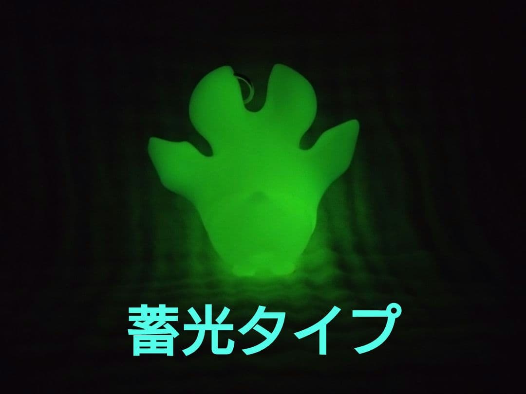 が*り様 チャイビー カゲマルデザイン　KAGEMARU DESIGNS ソフビ