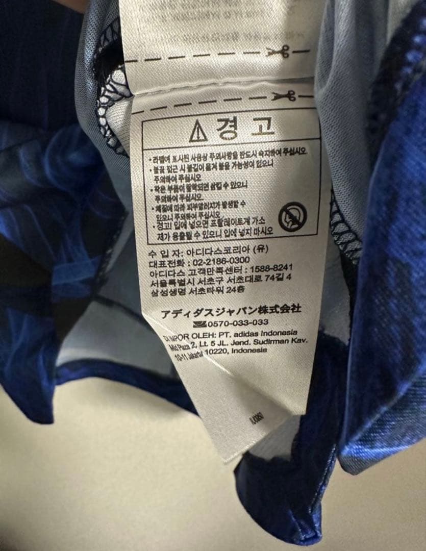 新品未使用/正規品 日本代表 OL 五輪オーセンティックユニフォーム サイズM