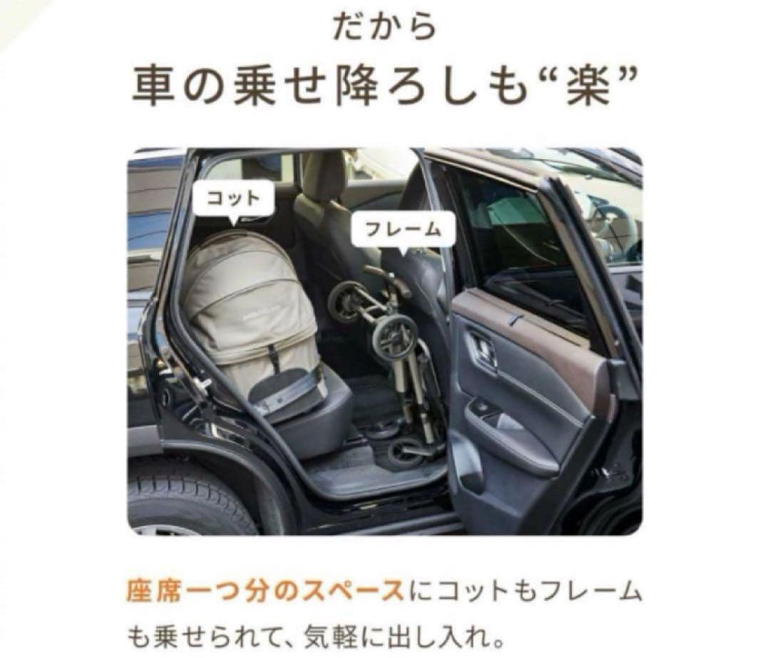 AIR BUGGY WIZ X新品未使用品