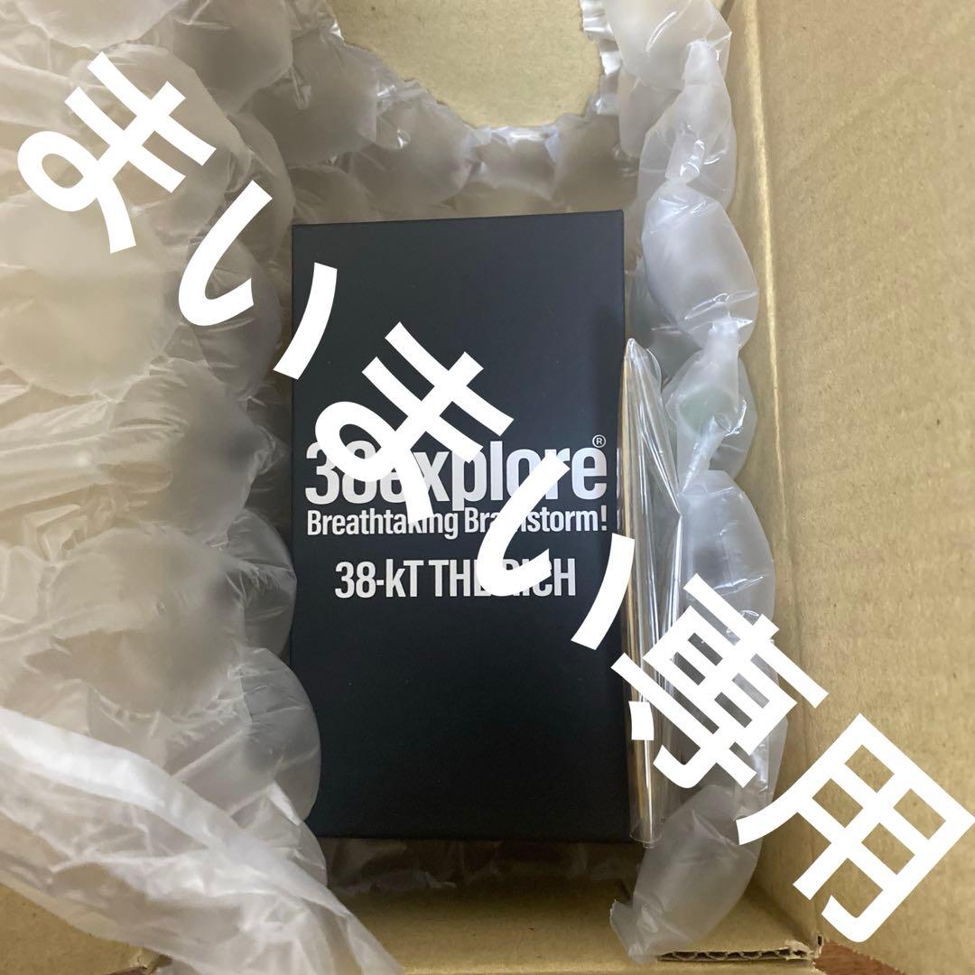 ライト・ランタン OLD MOUNTAIN MIYABI RICH GH limited