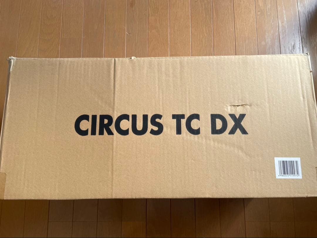 CIRCUS TC DX サンドカラー テント