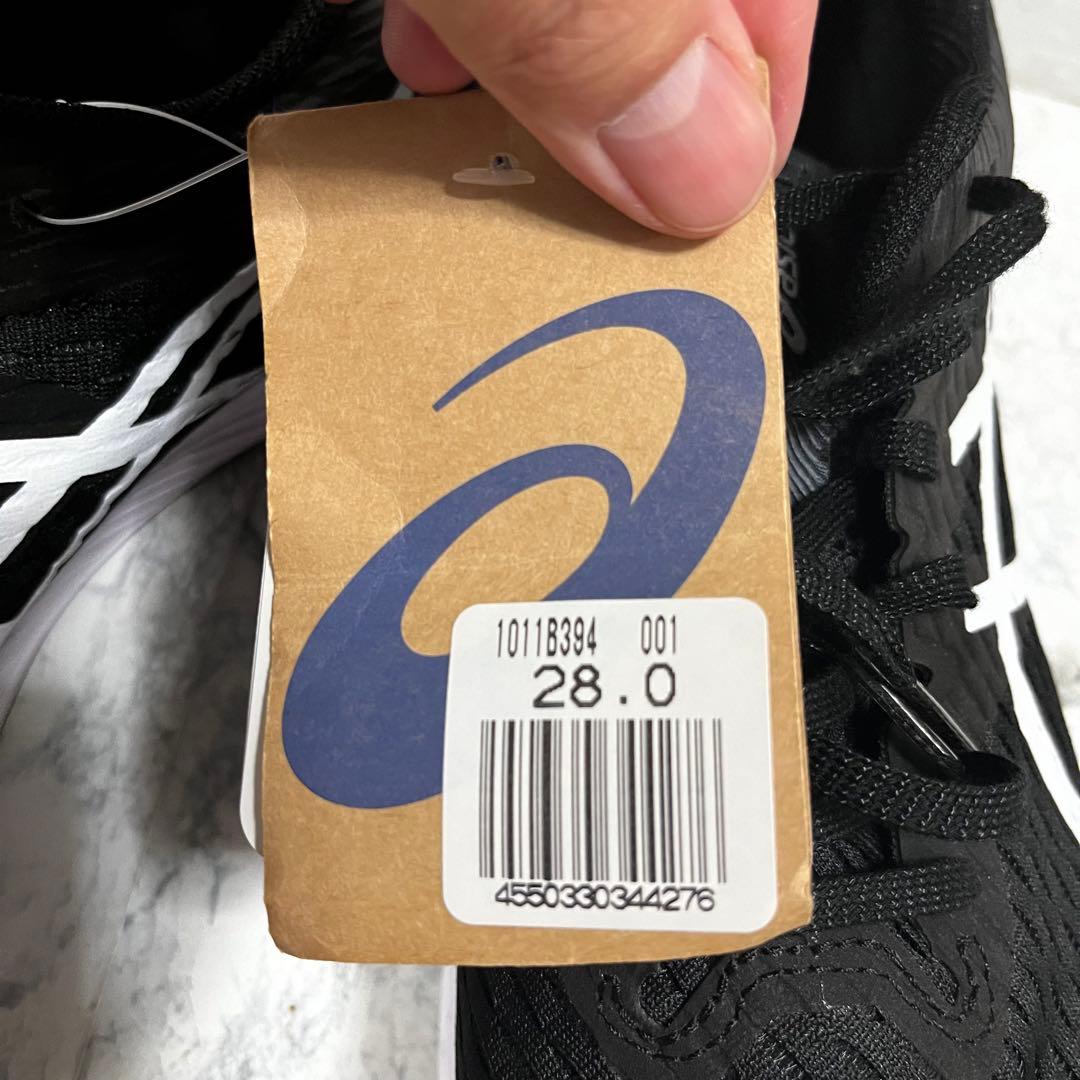 新品　アシックス　ハイパースピード　ランニングシューズ