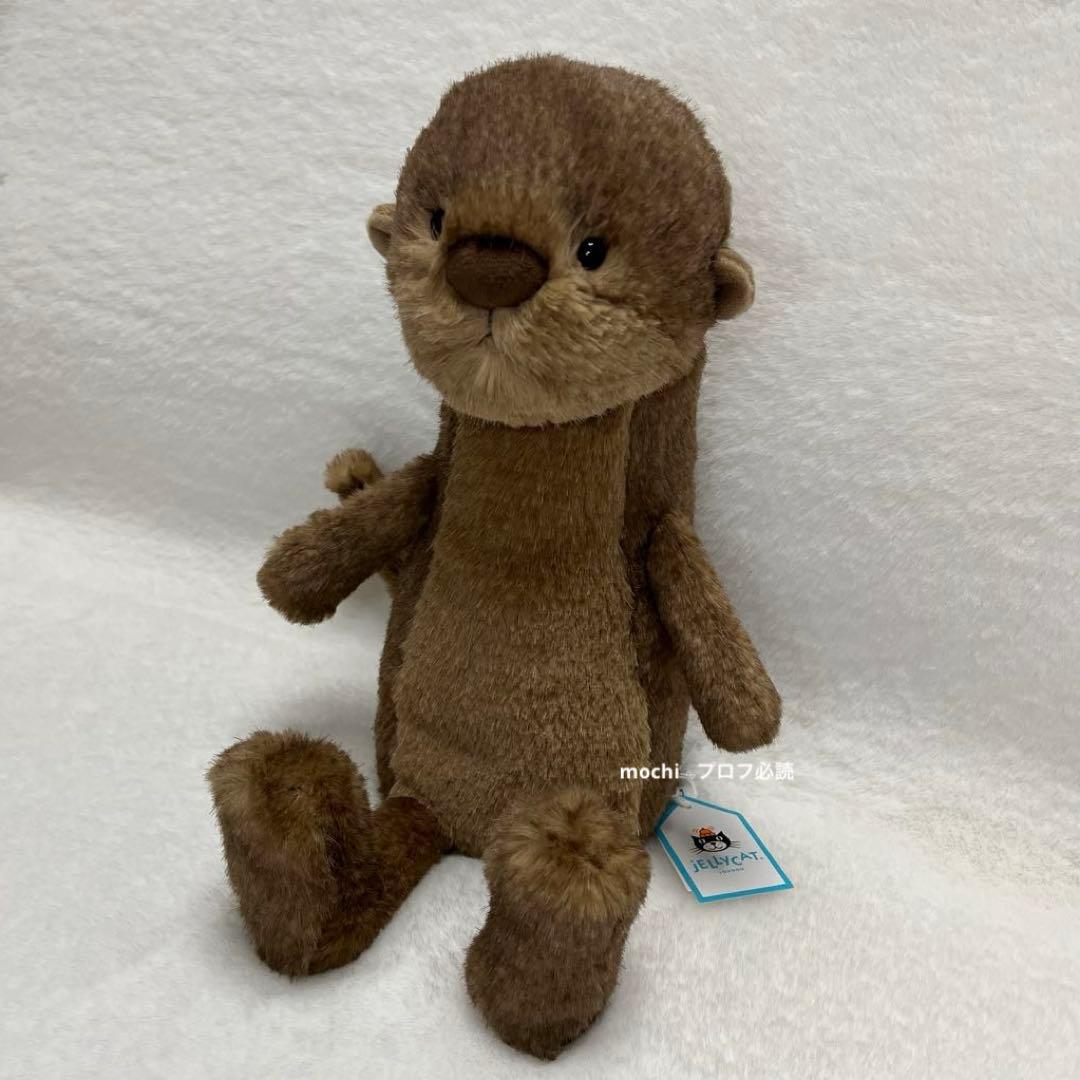  Brooke Otter カワウソ ぬいぐるみ新品未使用タグ付