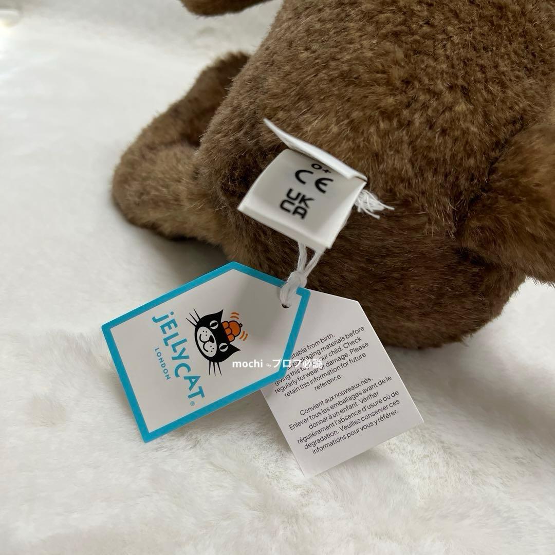  Brooke Otter カワウソ ぬいぐるみ新品未使用タグ付