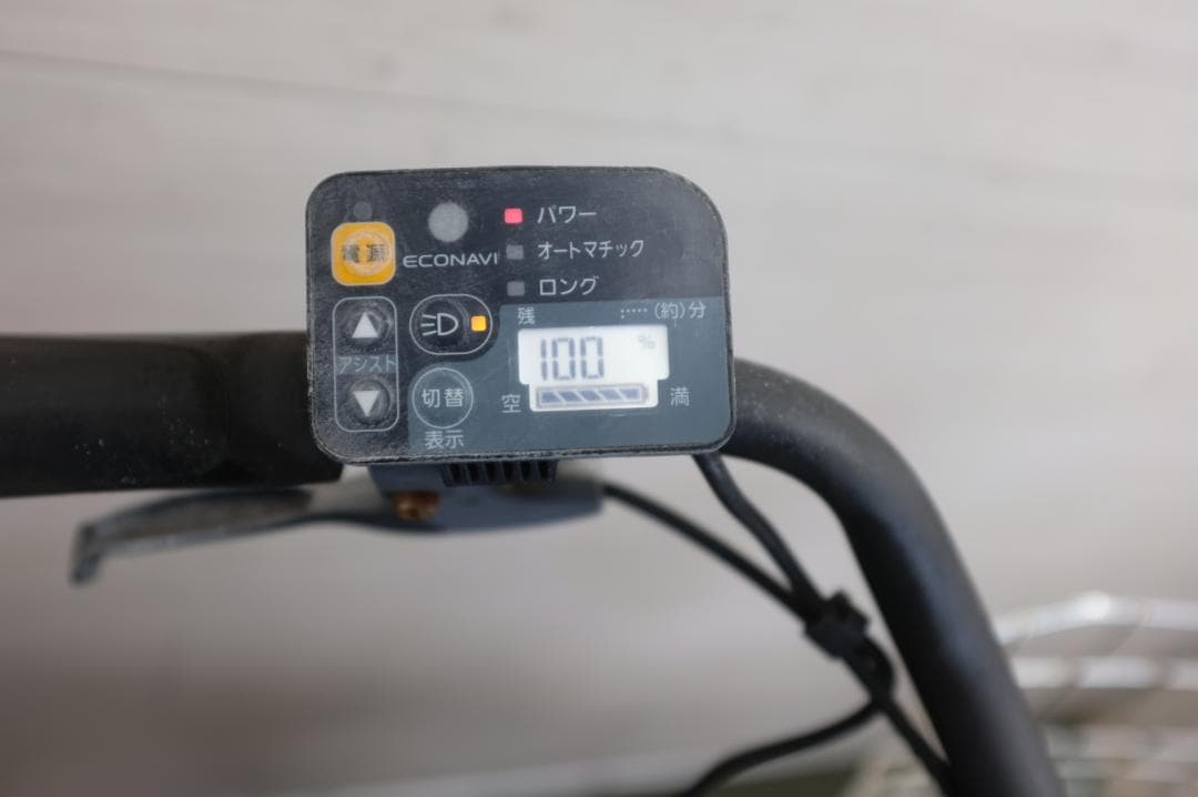 ゆゆ )パナ ギュットアニーズ20インチ3段8.9Ah(5点灯) 充あり