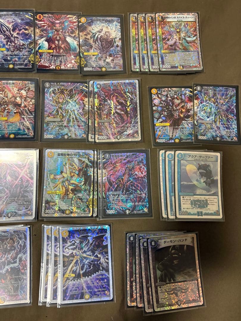 デュエルマスターズ オラクルデッキ