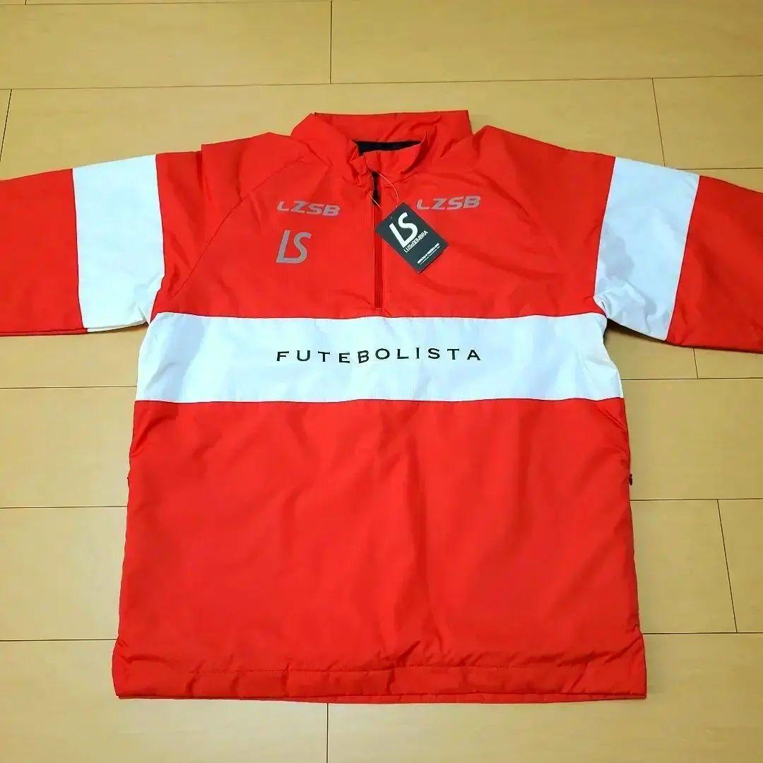 【新品未使用】ルースイソンブラ 中綿 ピステ ジャケット 赤 L 廃盤モデル