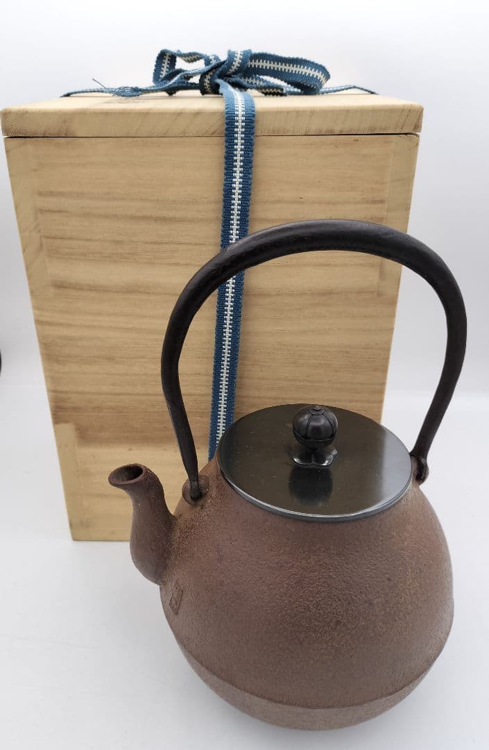 b576 鉄瓶 鶴首 菊地政光 木箱 茶道具 古物
