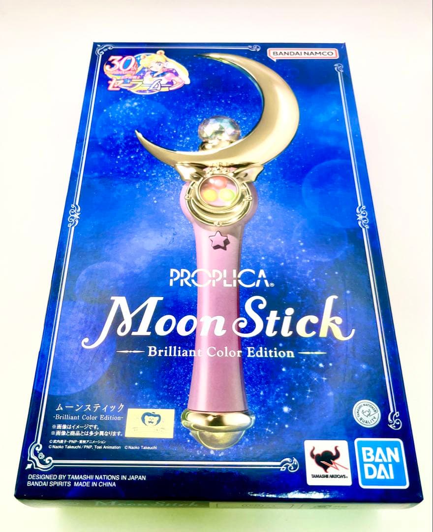 セーラームーン ムーンスティック 新品未使用