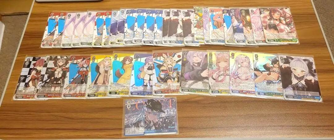 [美品]RRRあり　ヴァイスシュバルツ　ホロライブ　まとめ売り