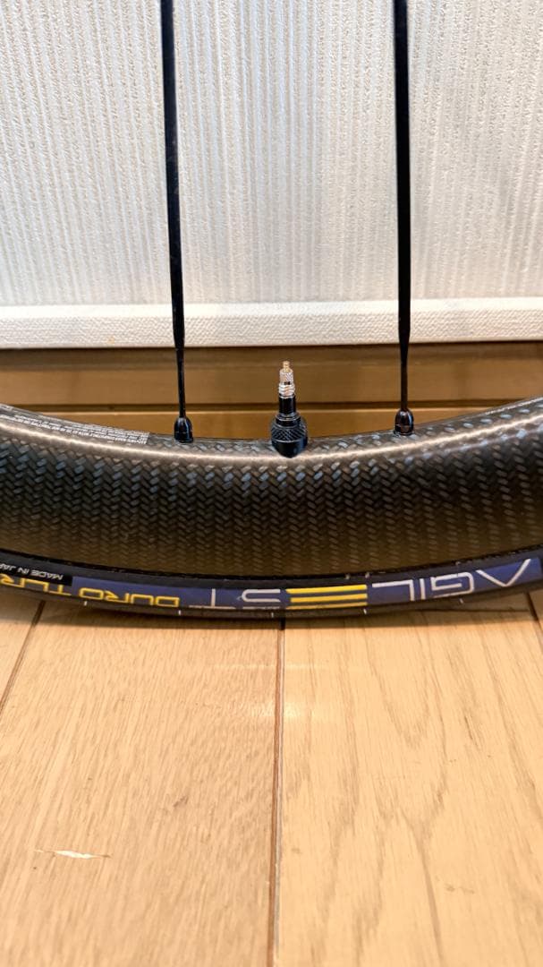 【最終値下】MAVIC COSMIC SLR45 Disc 前後セット