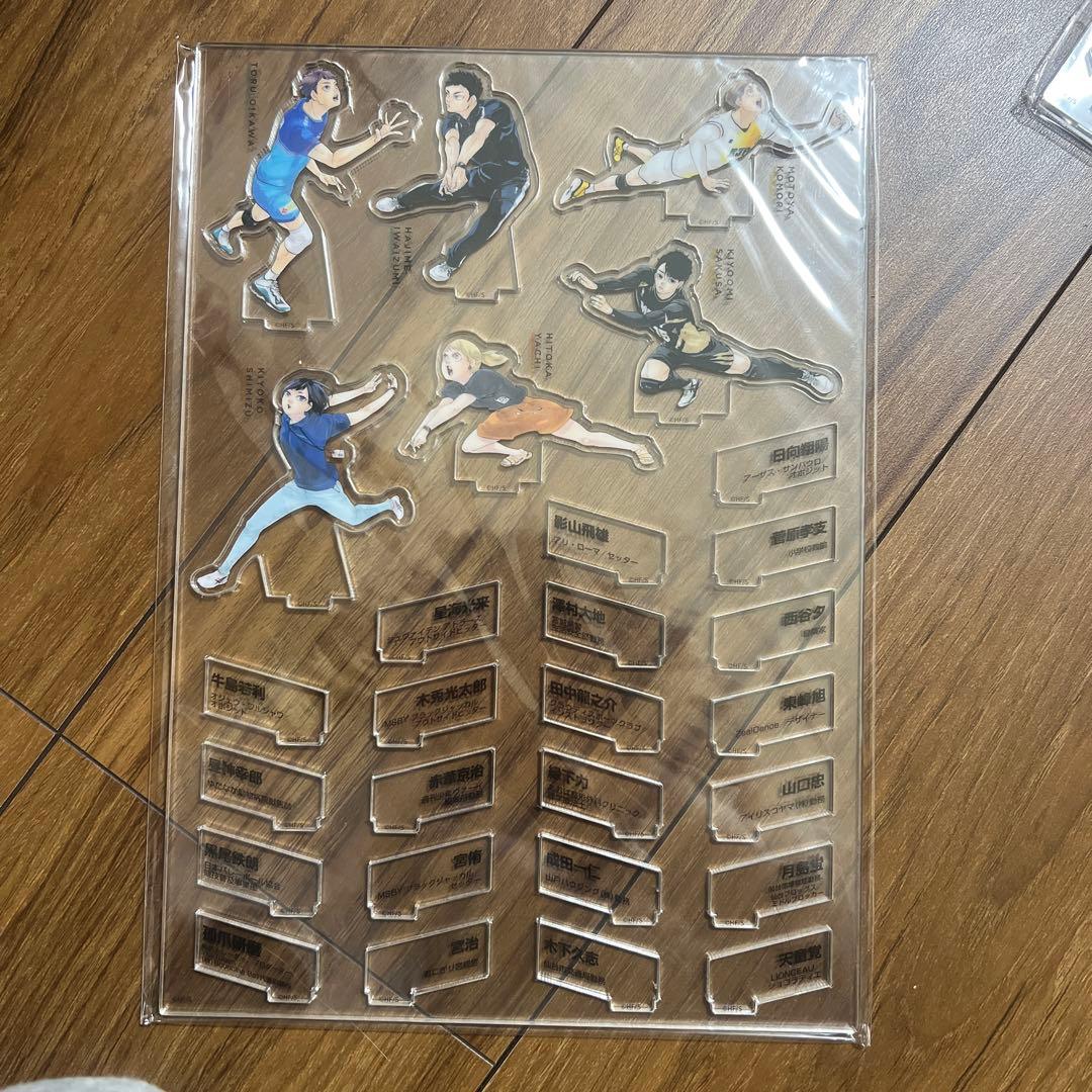 ハイキュー!!10thクロニクル グッズ付き同梱版⚠️グッズのみ