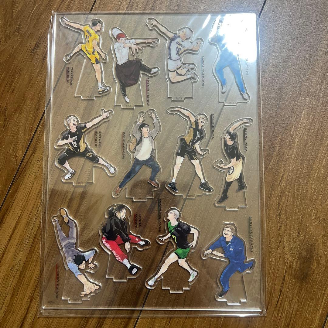 ハイキュー!!10thクロニクル グッズ付き同梱版⚠️グッズのみ