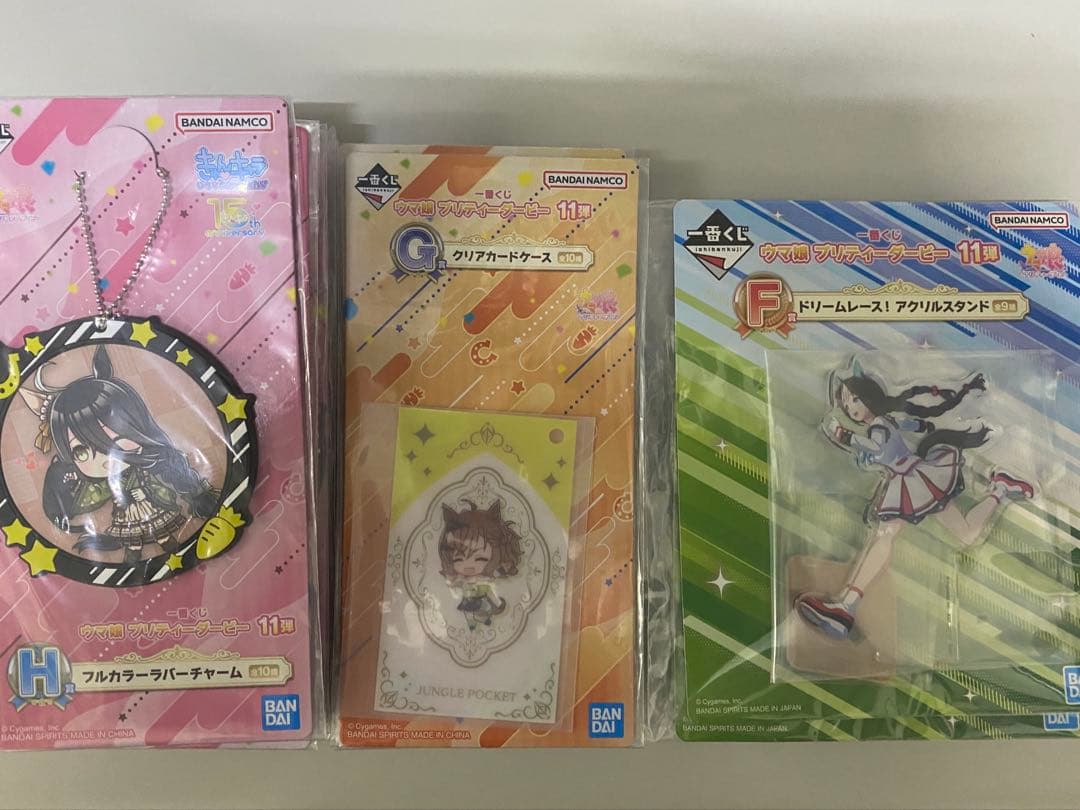 一番くじ ウマ娘 プリティーダービー 11弾　ABC賞