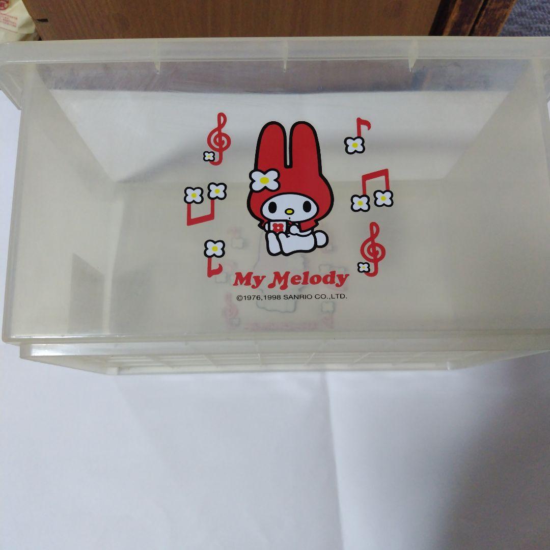 【最終値下げ】【激レア】マイメロディ　コンテナボックス　収納　赤メロ　平成レトロ