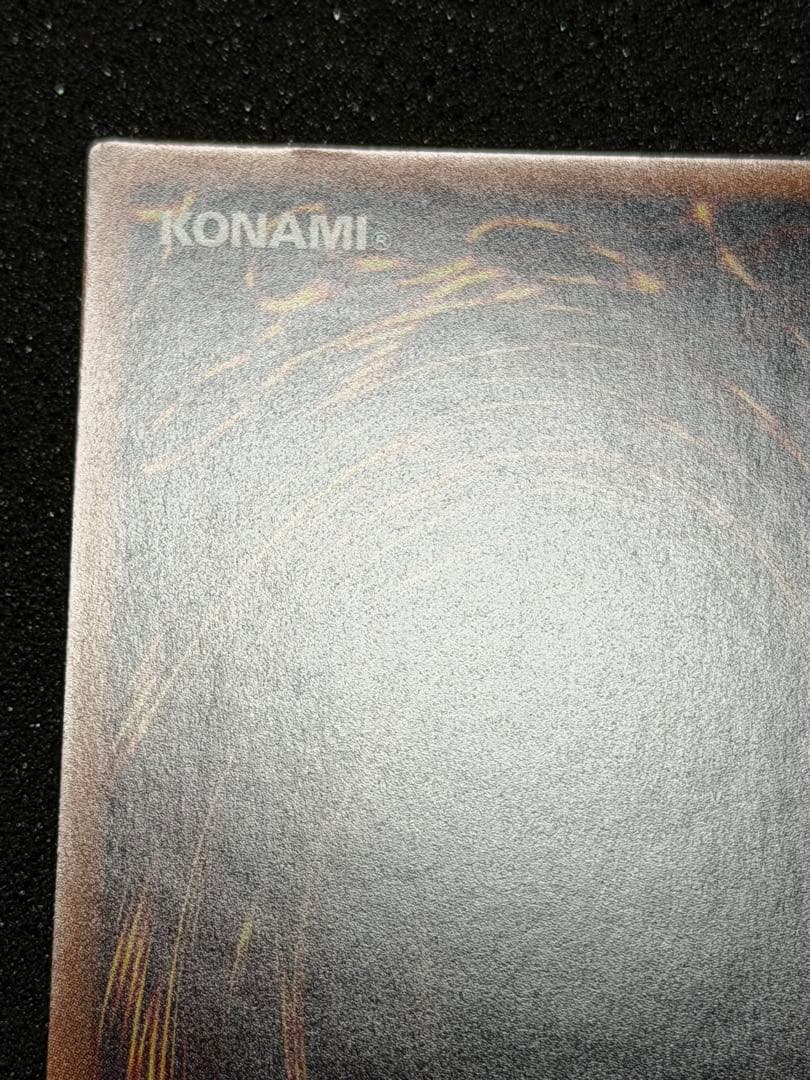 【超極美品〜完美品級】ブラック・マジシャン・ガール 25th