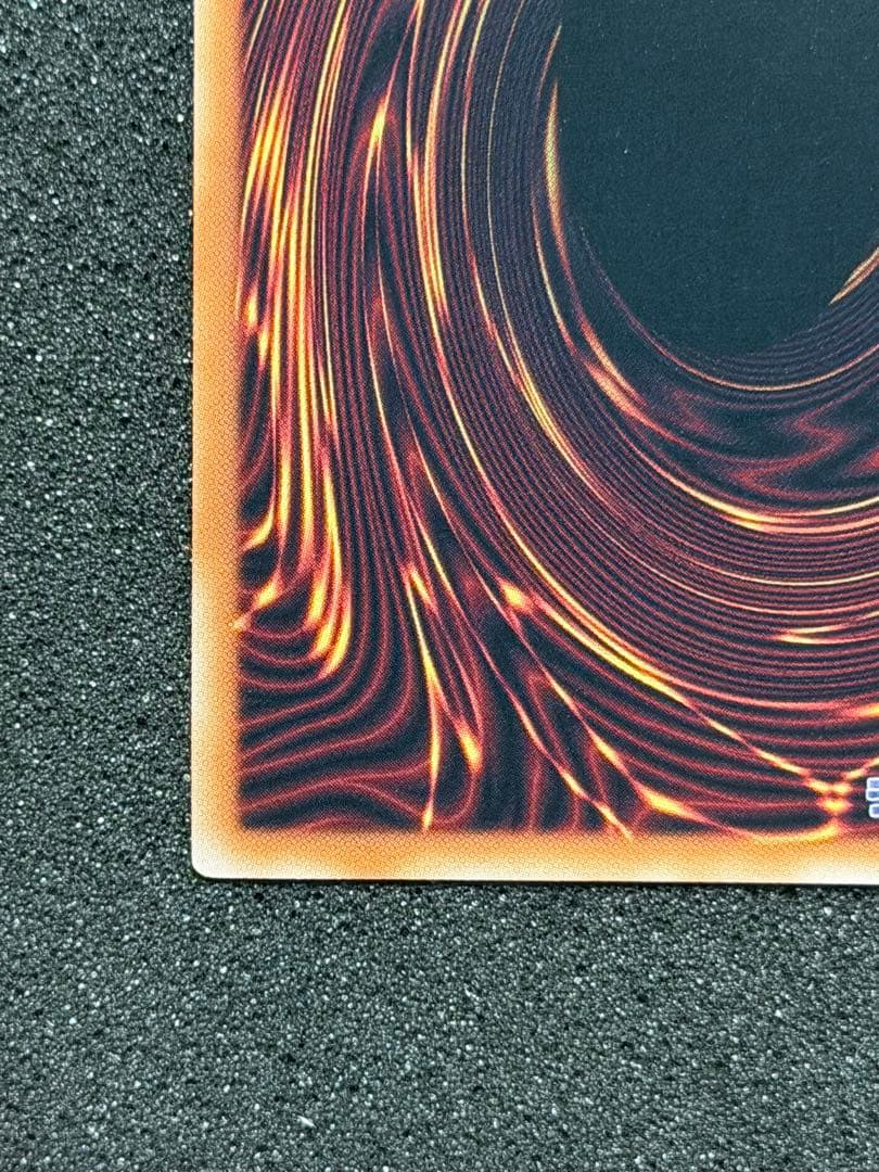 【超極美品〜完美品級】ブラック・マジシャン・ガール 25th