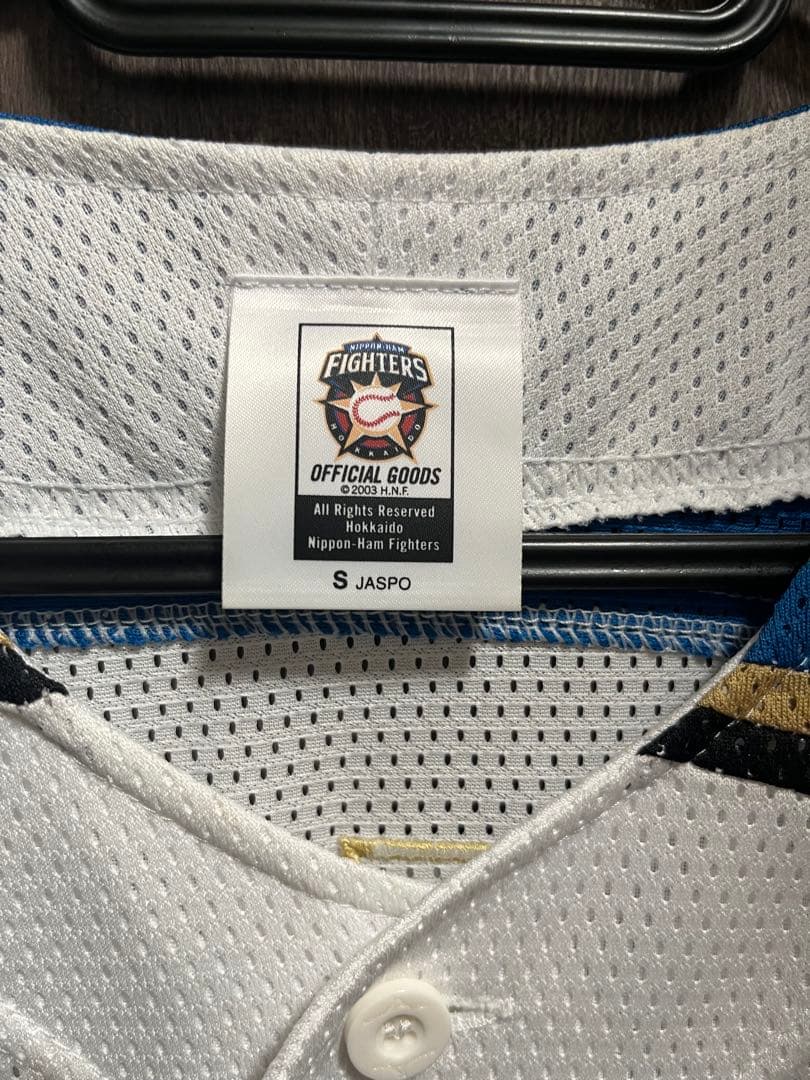 大谷翔平 日本ハムファイターズ 記念ユニフォーム 受注生産　Sサイズ