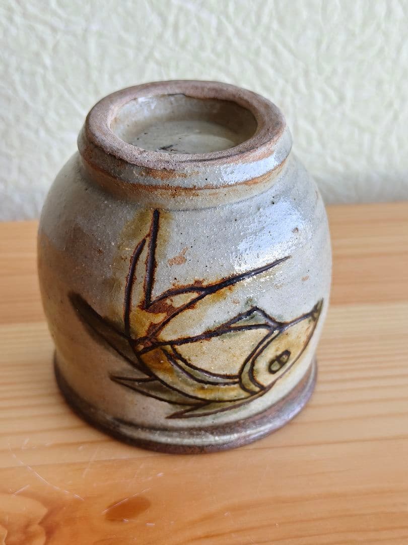 金城次郎　壺屋時代　湯呑　民芸　やちむん