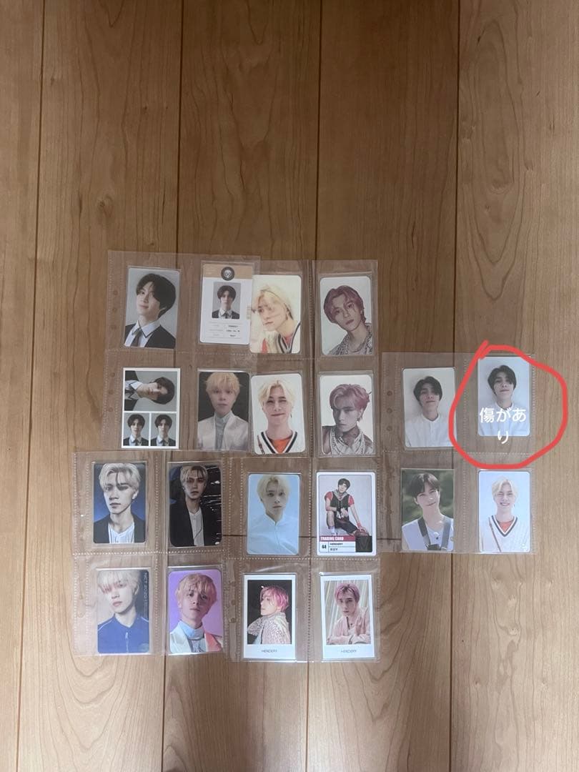 威神V WAYV ヘンドリー Hendery トレカ セット