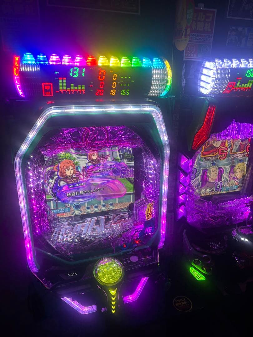 ユニコーンオートコントローラー