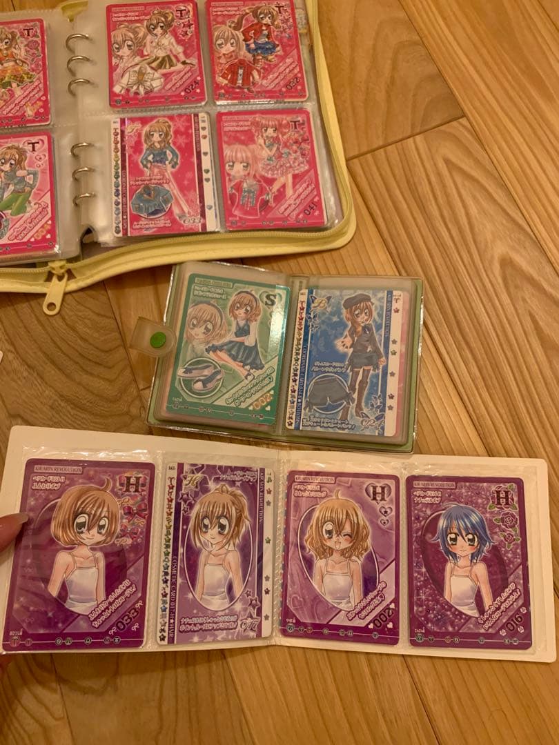 seri 9月1日まで取り置き　478枚セット