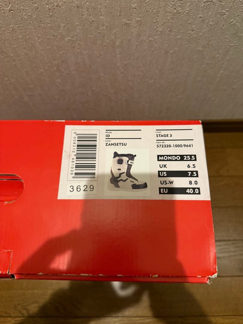 DEELUXE スノーボードブーツ ハイカット