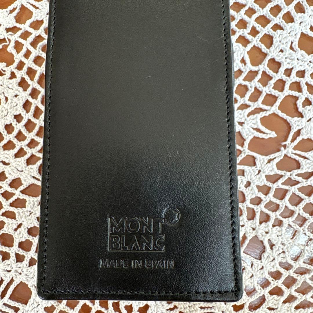 モンブラン ブラック色　レザー 本革　ペンケース ３本用