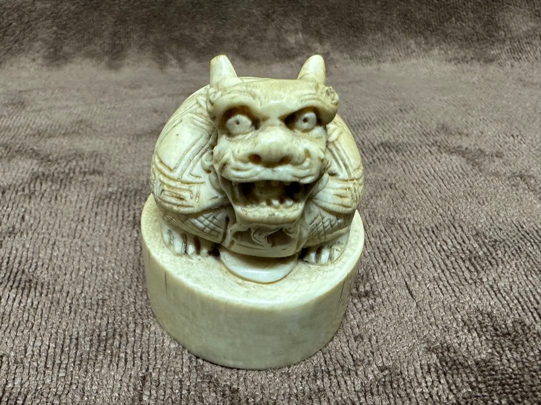 ライオン　清代　唐物　古美術品　印鑑　印材　マンモス牙彫　 置物　細密細工　骨董