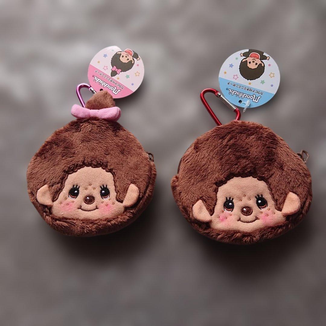 モンチッチ(令和八年ぬいぐるみ2点)＋(ぬいぐるみキーチェーン7点)＋ポーチ2点