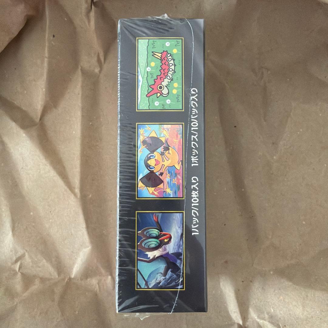 ポケモンカードゲーム　MEGAドリームex シュリンク付き　1BOX