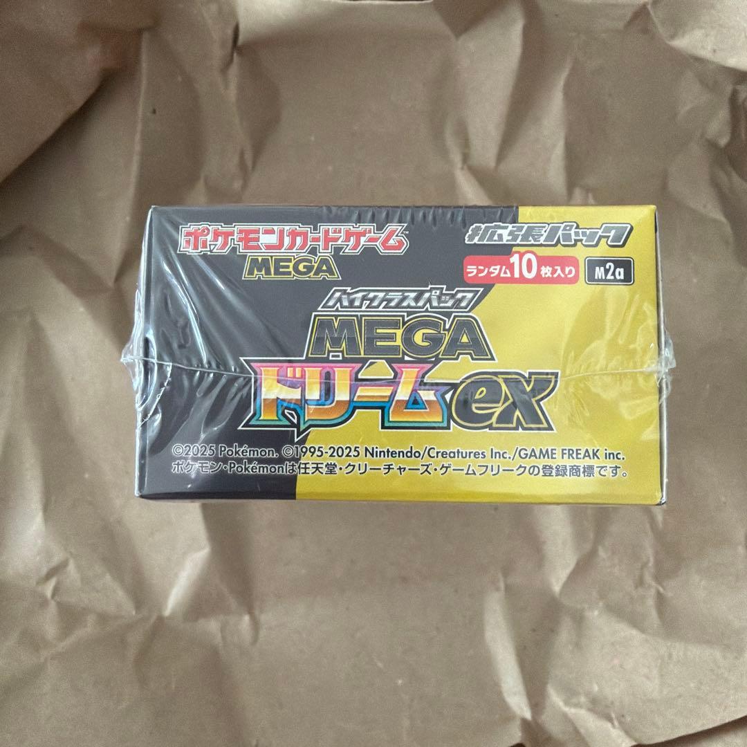 ポケモンカードゲーム　MEGAドリームex シュリンク付き　1BOX