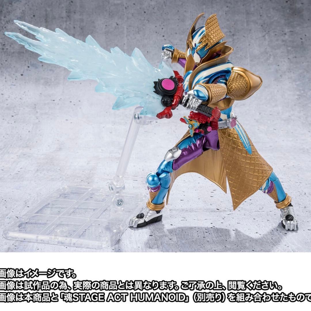 S.H.Figuarts 仮面ライダーガヴ／ブリザードソルベフォーム